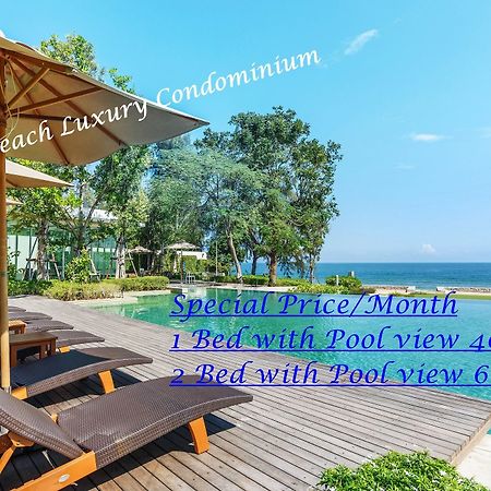 Huahin Beach Luxury Condominium Zewnętrze zdjęcie