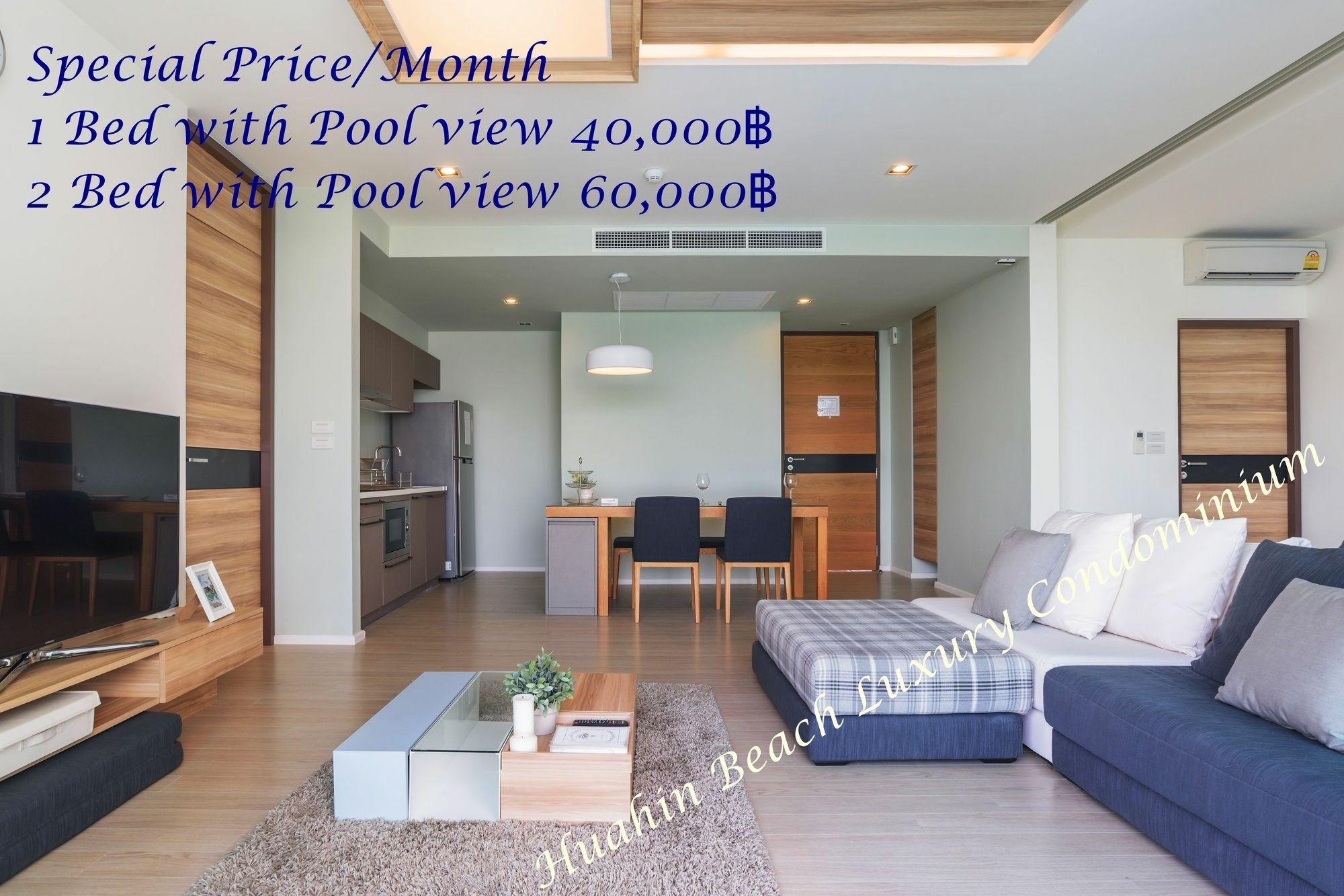 Huahin Beach Luxury Condominium Zewnętrze zdjęcie