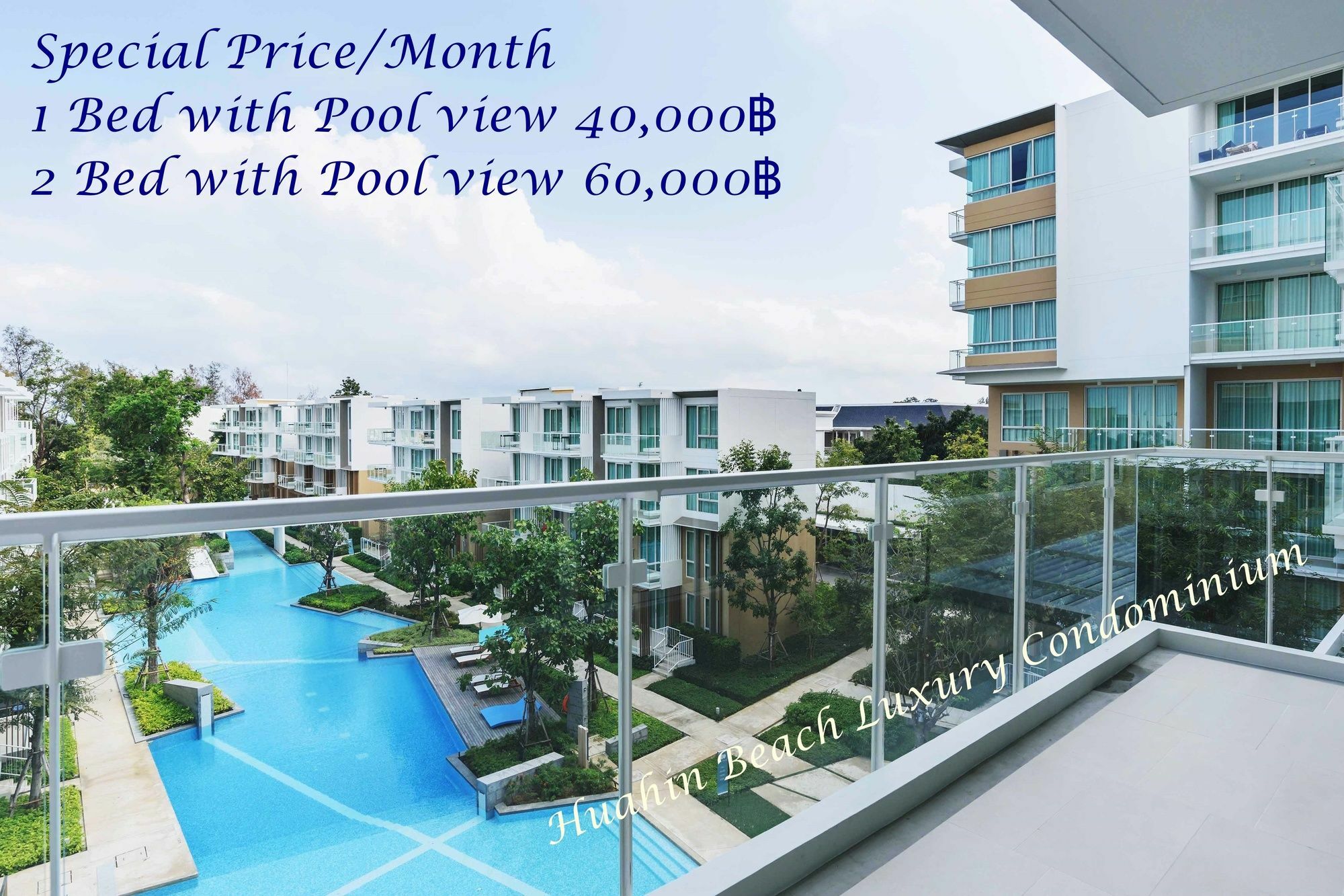 Huahin Beach Luxury Condominium Zewnętrze zdjęcie