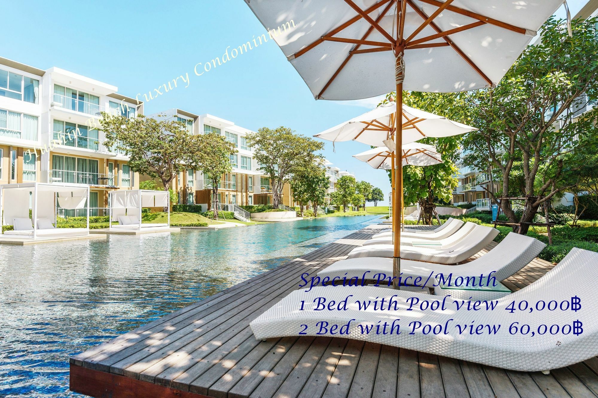 Huahin Beach Luxury Condominium Zewnętrze zdjęcie