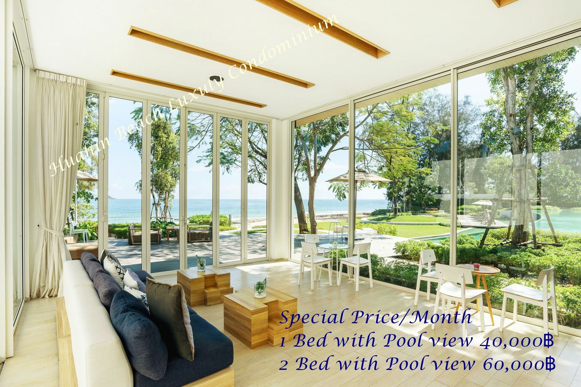Huahin Beach Luxury Condominium Zewnętrze zdjęcie