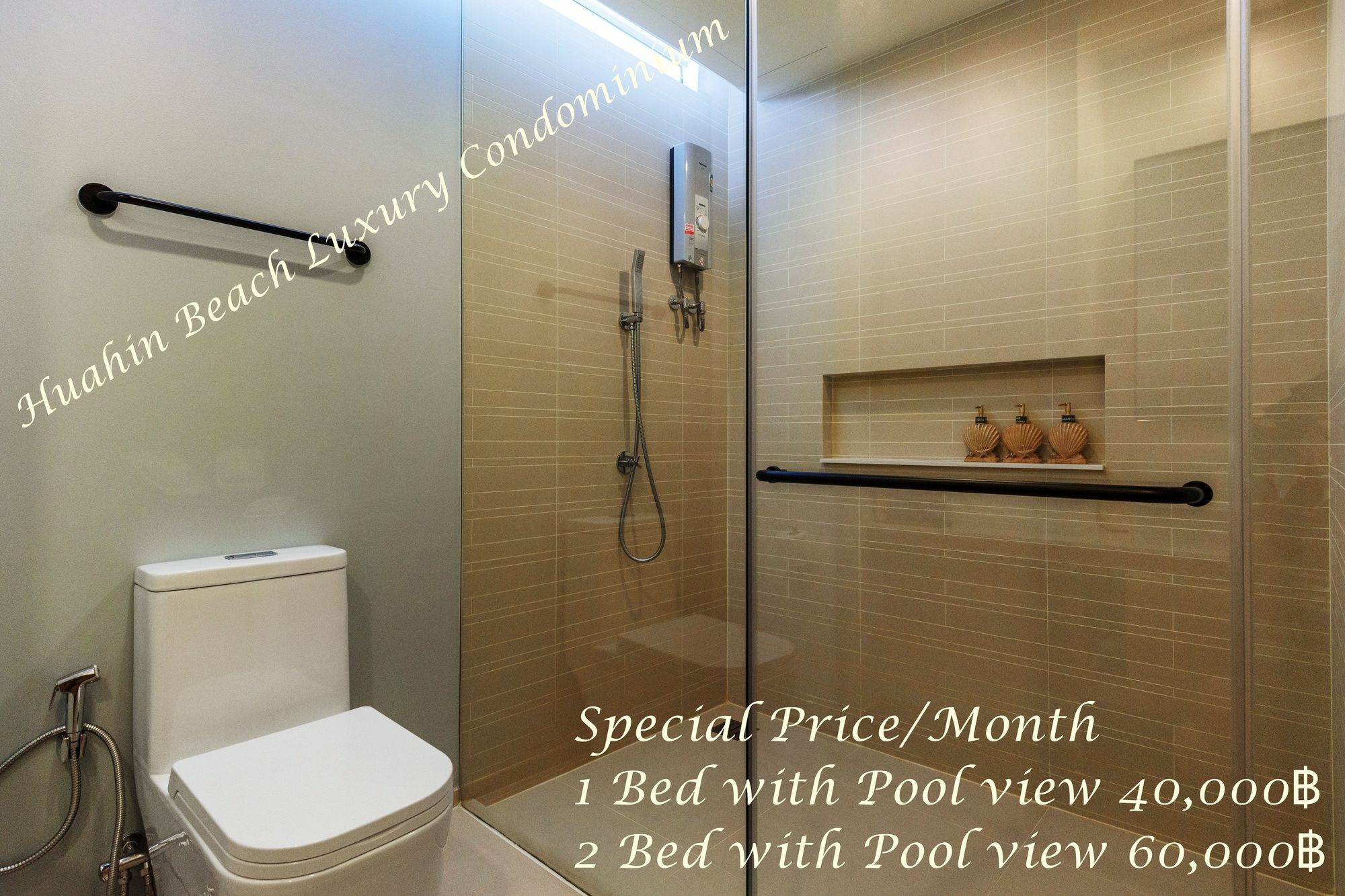 Huahin Beach Luxury Condominium Zewnętrze zdjęcie