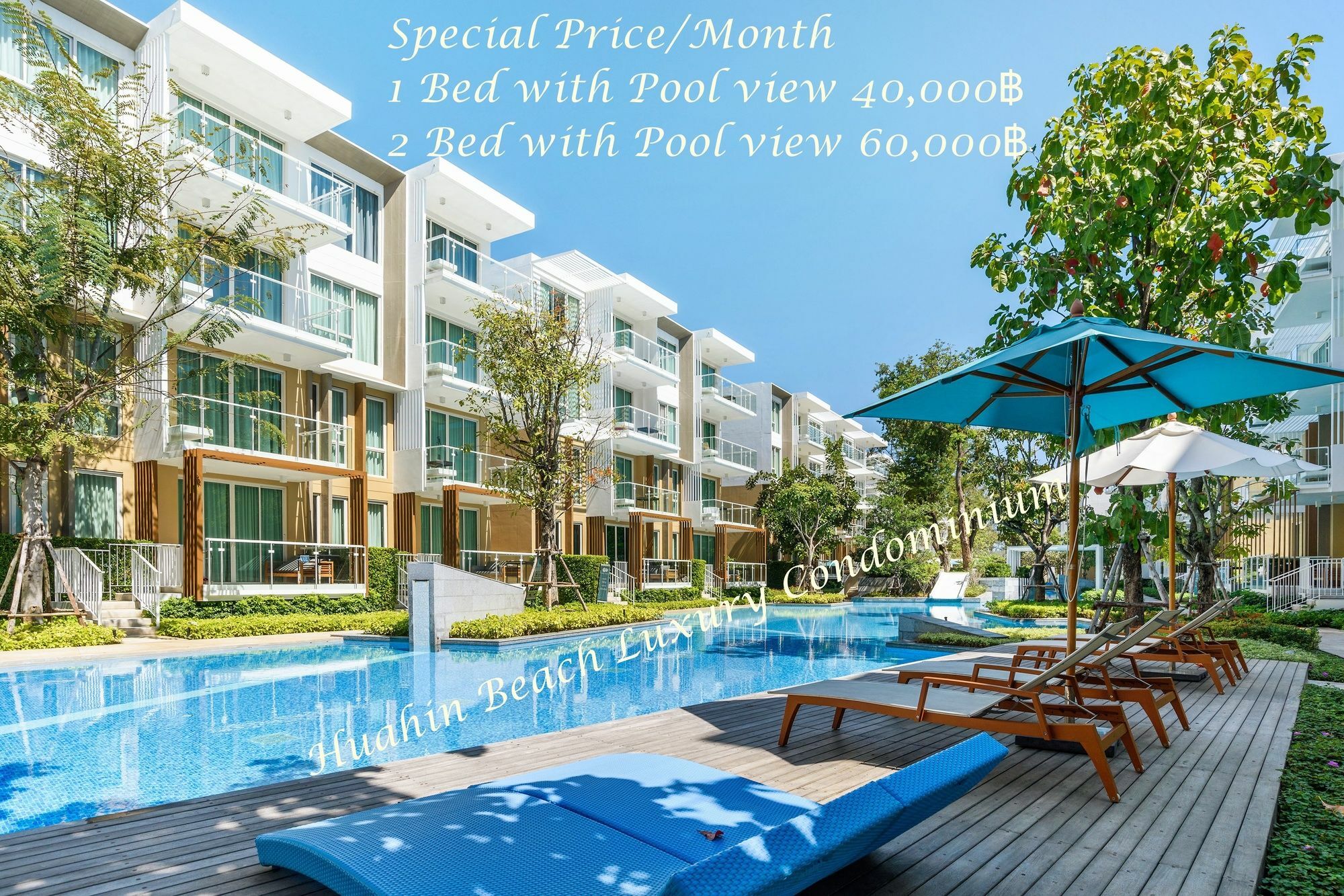 Huahin Beach Luxury Condominium Zewnętrze zdjęcie