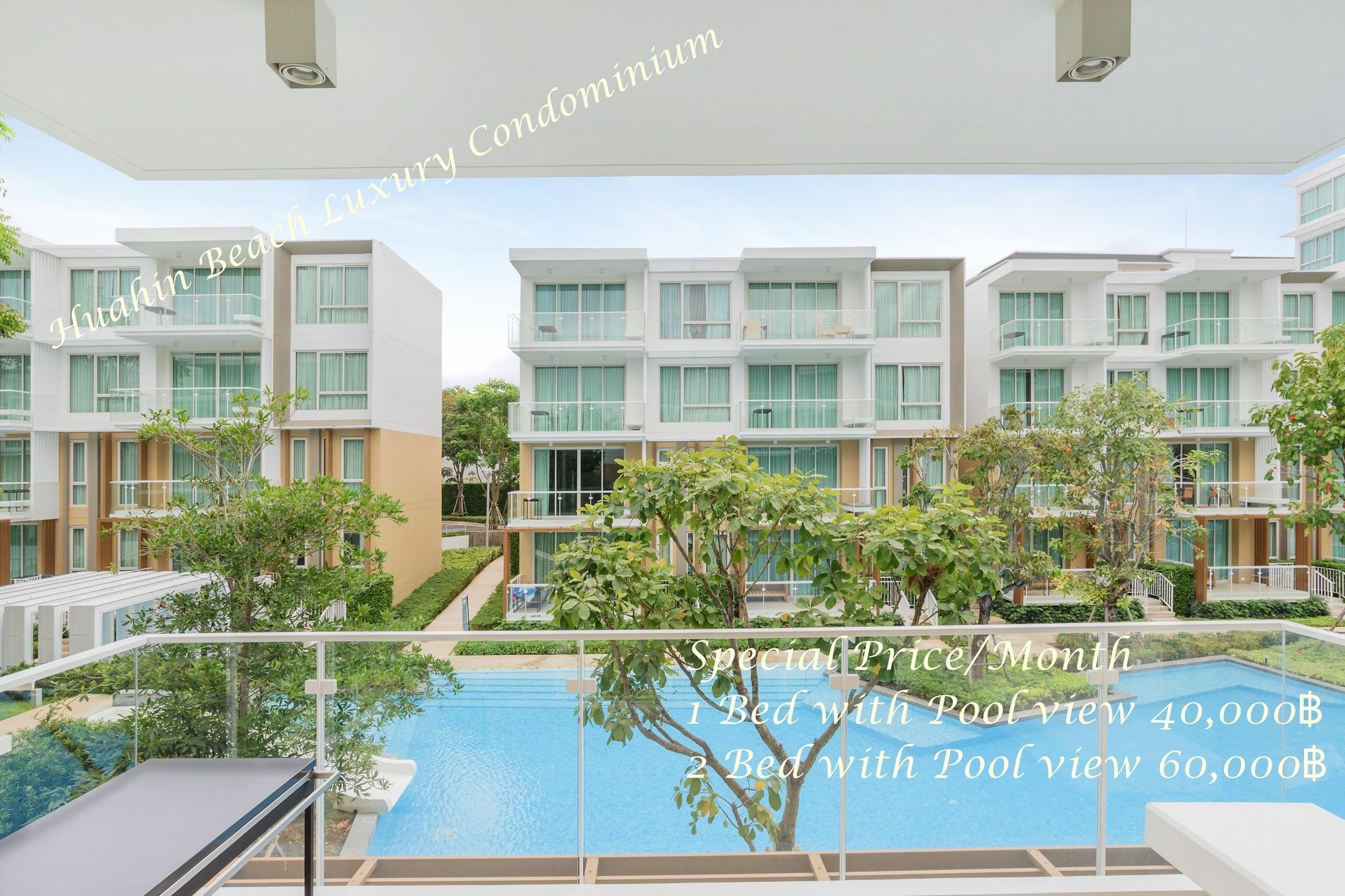 Huahin Beach Luxury Condominium Zewnętrze zdjęcie