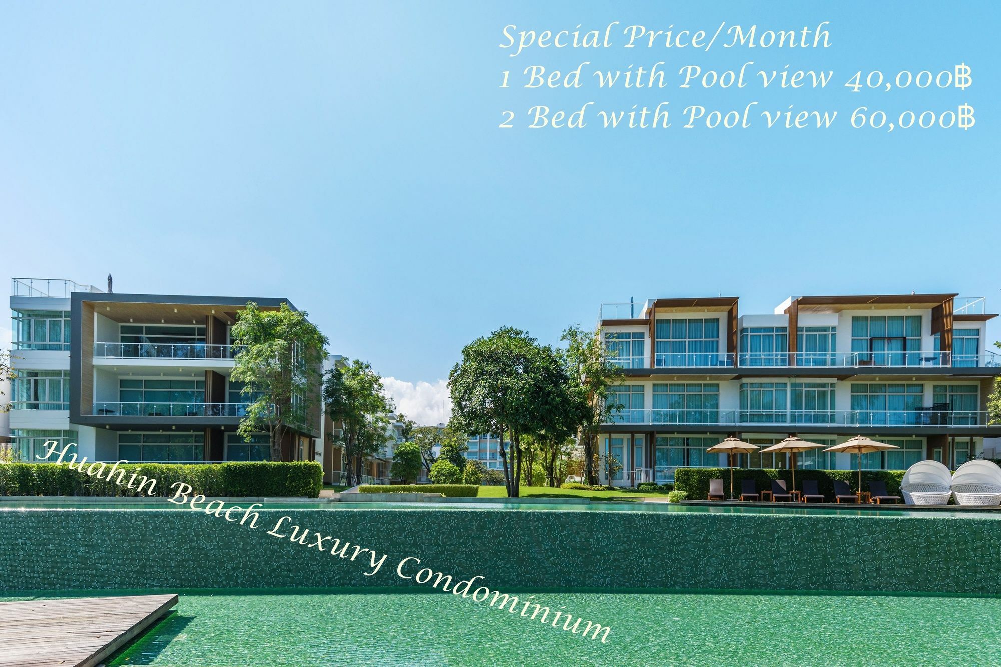 Huahin Beach Luxury Condominium Zewnętrze zdjęcie