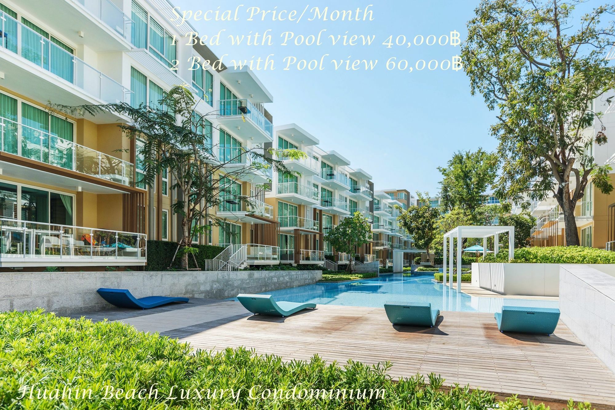 Huahin Beach Luxury Condominium Zewnętrze zdjęcie