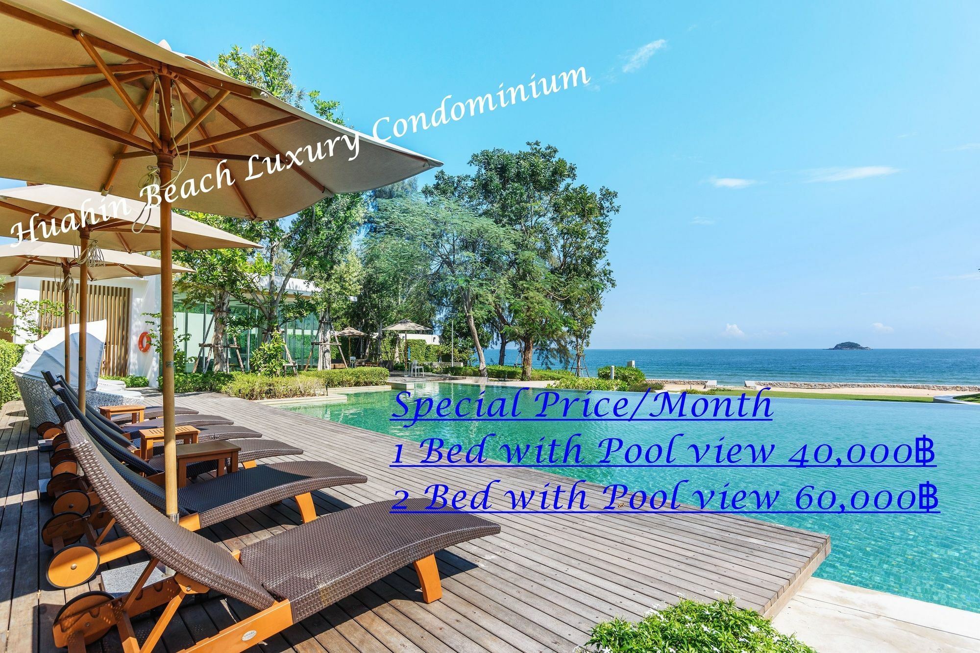 Huahin Beach Luxury Condominium Zewnętrze zdjęcie