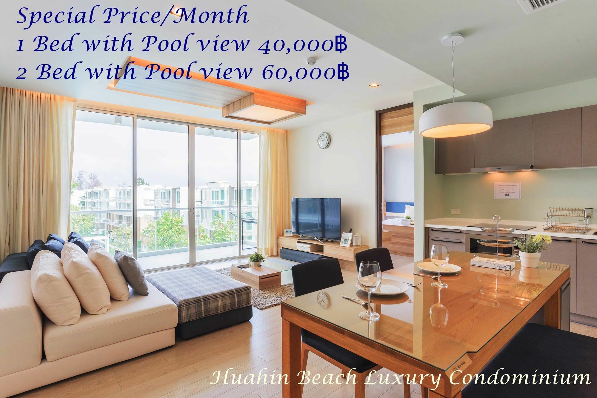 Huahin Beach Luxury Condominium Zewnętrze zdjęcie
